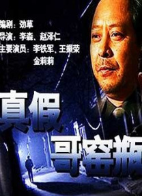 五月综合色