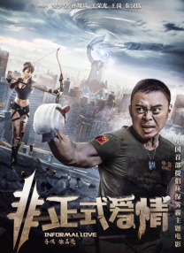 五月综合色